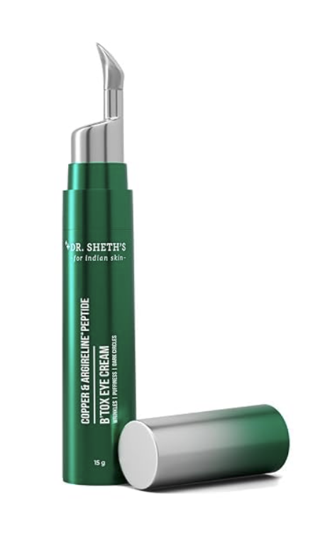 Under Eye Cream